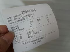 -迪莉娅(欧亚卖场店)
