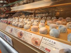 -銀座あけぼの (銀座本店)