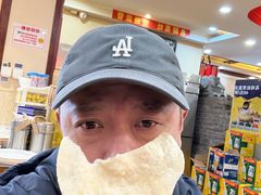 -那家老院子东北菜·饺子·小鸡炖蘑菇(艳华街店)