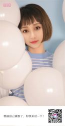 -私家美林护肤造型