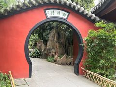 -成都武侯祠博物馆