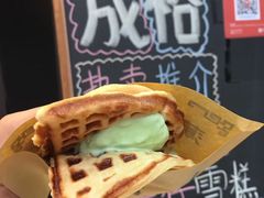 -成裕雪糕店(士多店)