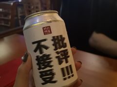 -CIRCLE·酒吧(第一国际店)