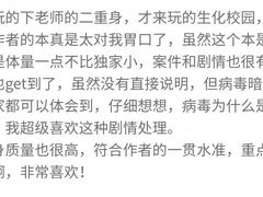 -好玩工厂密室·鹅鸭杀·桌游拼豆电玩