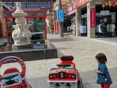 -三亚亚龙湾雅高美爵酒店