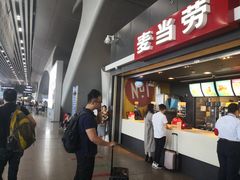 门面-麦当劳(广州南站店)
