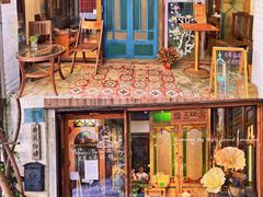 -西关84·History·Art·Cafe