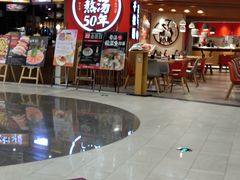 门面-味千拉面(广州金沙永旺梦乐城店)