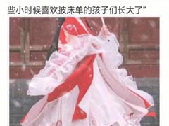 -武松家(丰益桥店)