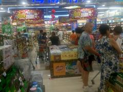 -广百家超市(大东海店)