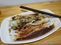 -琦记丰顺捆粄(蛇口店)