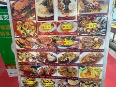 -大茄来海鲜餐厅(亚洲城分行)