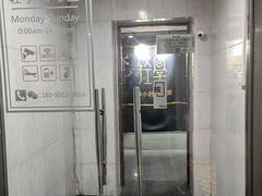 -轻学24小时自习室