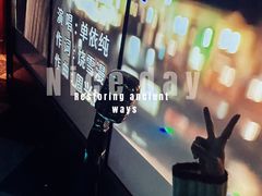 -纯K(打浦桥店)