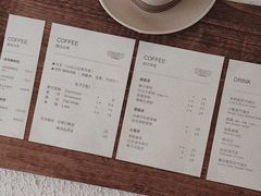 -舊新事咖啡NOTHING NEW COFFEE