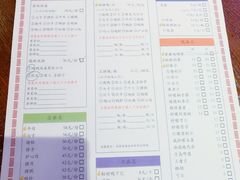 菜单-陈光记烧腊(长寿路店)
