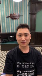 -海文先生国潮烫染男士理发馆