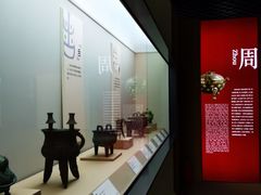 -上海博物馆(人民广场馆)