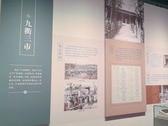 -呼伦贝尔民族博物馆