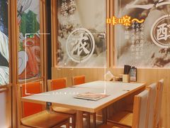 -味千拉面(和平大道奥山世纪城店)