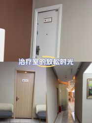 -More摩尔医美の注射线雕光电中心