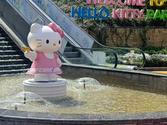 -安吉Hello Kitty乐园