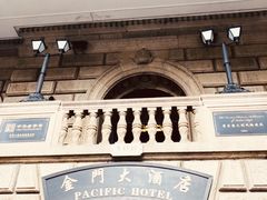 -上海锦江金门大酒店