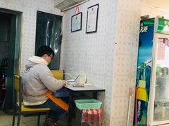 -荣巷小馄饨(荣巷店)