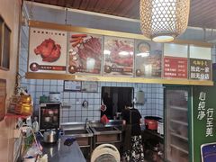 -鸡脚旮旯平江路店