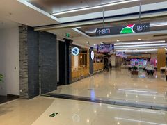 -九田家黑牛烤肉料理(石路天虹店)