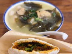 -曾笼笼牛肉饼