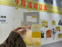 -KK ONE(京基滨河时代店)