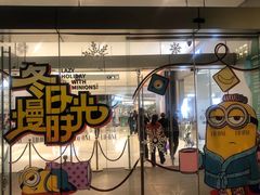 -LuOne凯德晶萃广场(徐家汇路店)