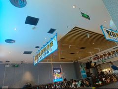 -半天妖烤鱼(印象城店)