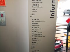-奔驰北京极光星徽(四元桥店)
