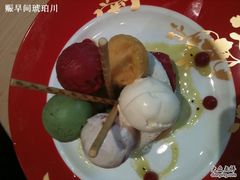 哈根达斯冰激凌-哈根达斯(钟楼新店)