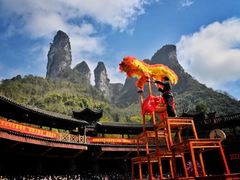 -矮寨·十八洞·德夯大峡谷景区