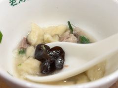 -老刘家永盛斋·传统泡馍(东关南街店)