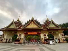 -西双版纳勐泐文化旅游区