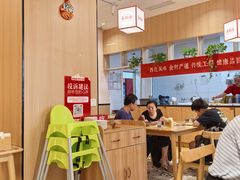 -秦䩊会·陕西biangbiang面(畹町路店)