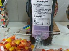 -Olé精品超市(北京合生汇店)