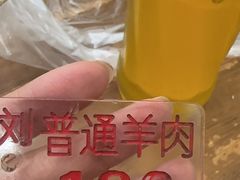 -刘信牛羊肉小炒泡馍(回民街店)