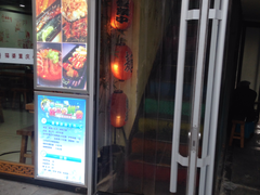 -小司的料理(新街口店)