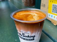 -SeekSeeking咖啡专门店(堰塘街店)