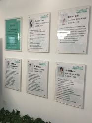 -YooMee优美智能科技美肤机构