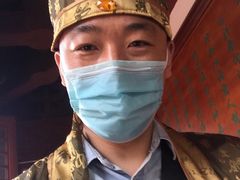 -开封府