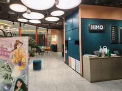 -海马体照相馆(北京apm店)