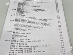 -福奈特洗衣洗鞋(博山路旭辉店)