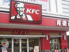 -肯德基(春申店)