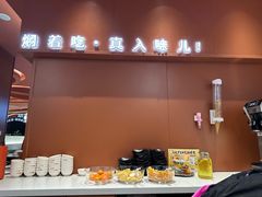 -黄记煌三汁焖锅(首创奥特莱斯店)